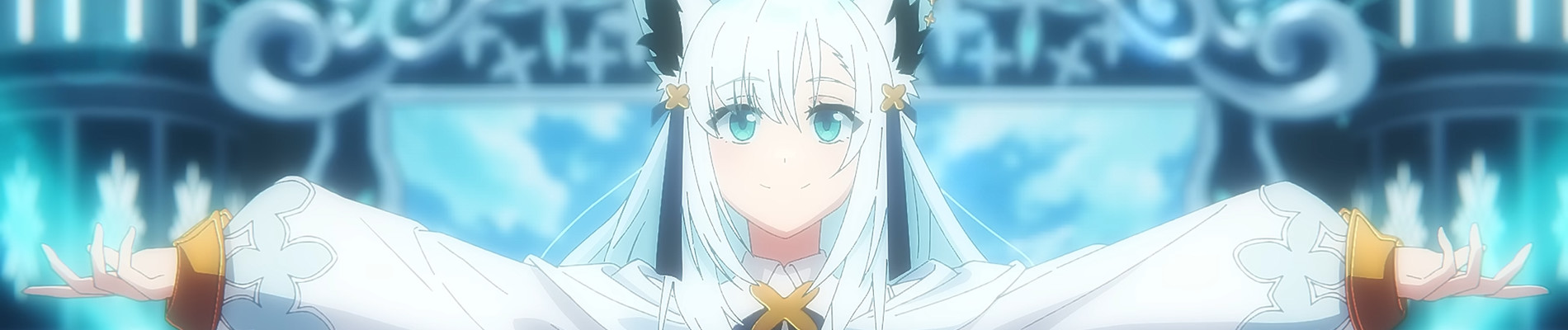 グローエンブレイス