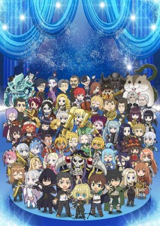 異世界かるてっと 3