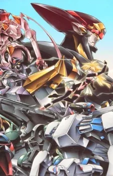 奇鋼仙女ロウラン