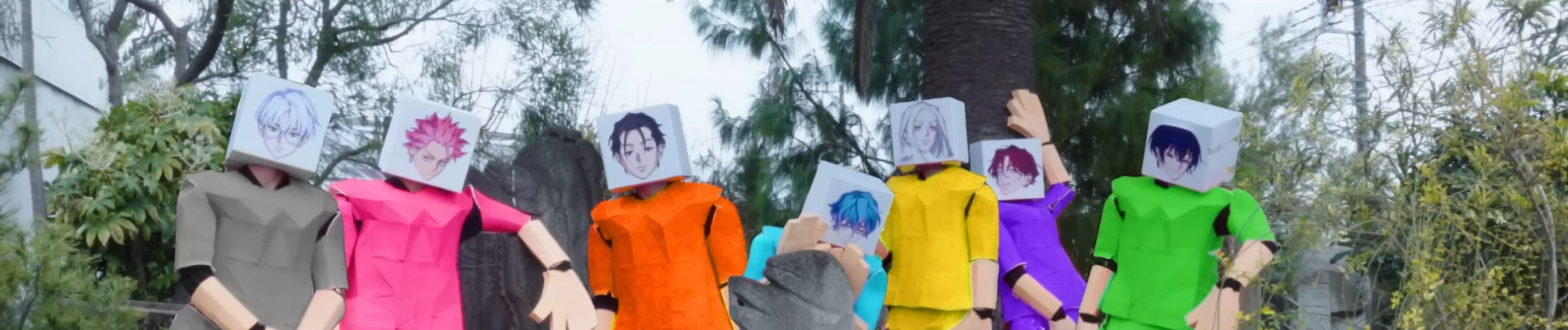 カリスマさびら