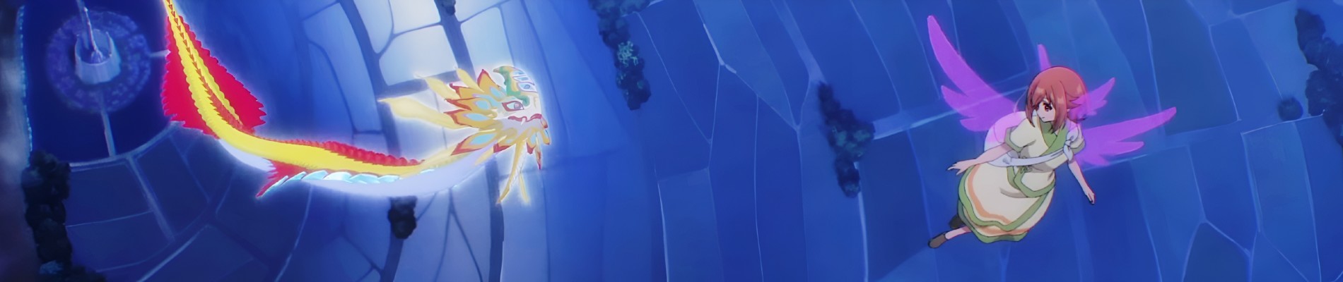 bâan -大人の彊界-