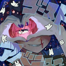 ゴーストアベニュー