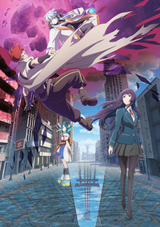 モンスターストライク　デッドバースリローデッド