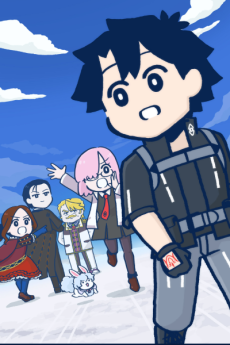 Fate/Grand Order 藤丸立香はわからない Season3