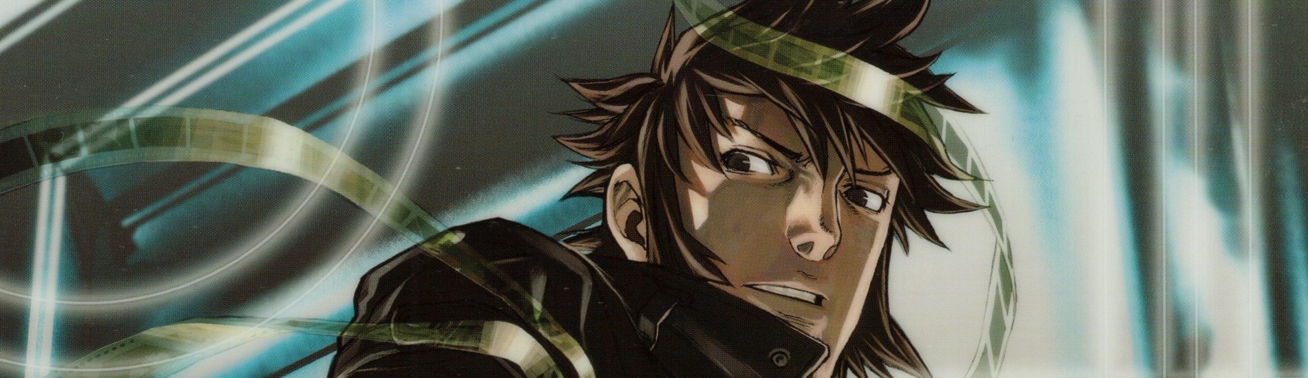 スピードグラファー