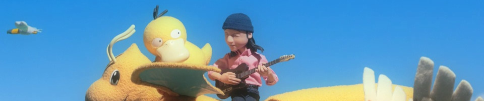 オノマトペISLAND