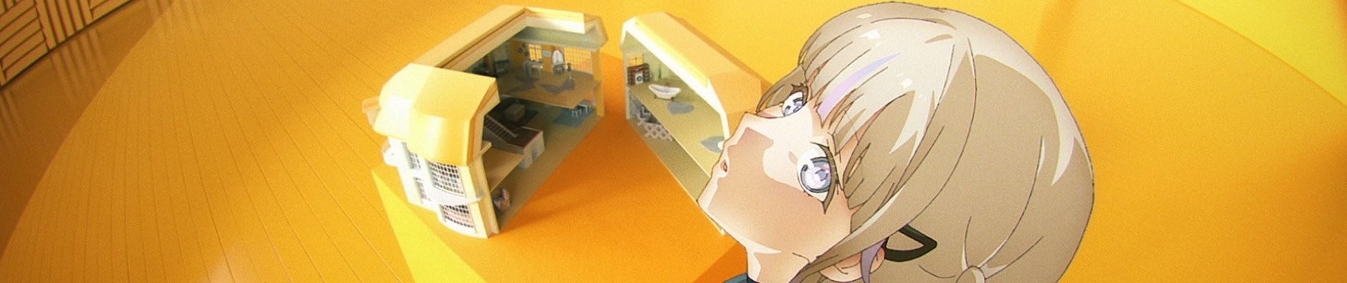 アワータイムイエロー