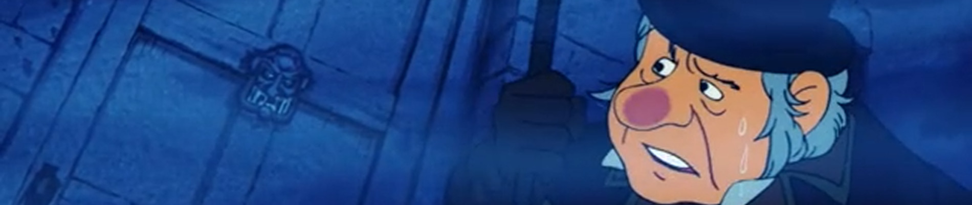 町一番のけちんぼう