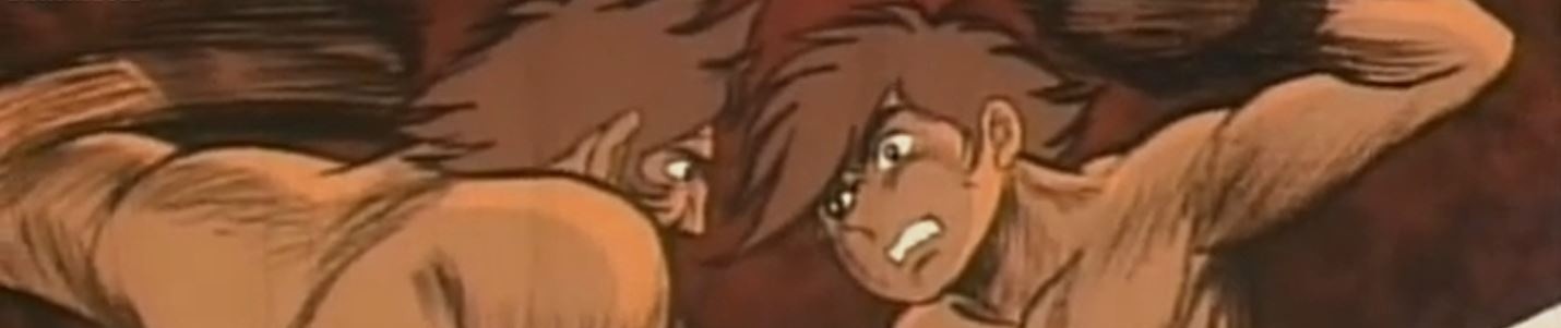 あしたのジョー パイロットフィルム