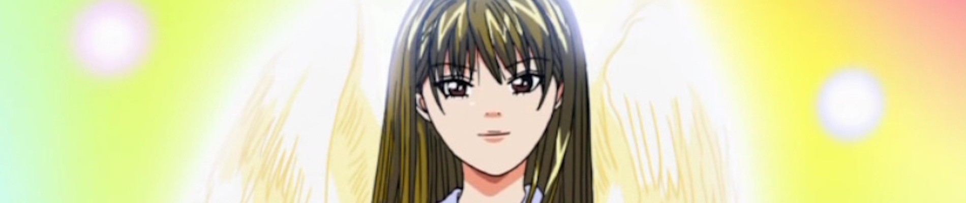 天使な小生意気