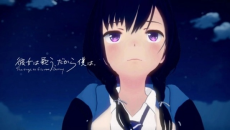 彼女は歌う、だから僕は。