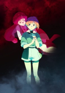 ゴーストコンサート: missing Songs