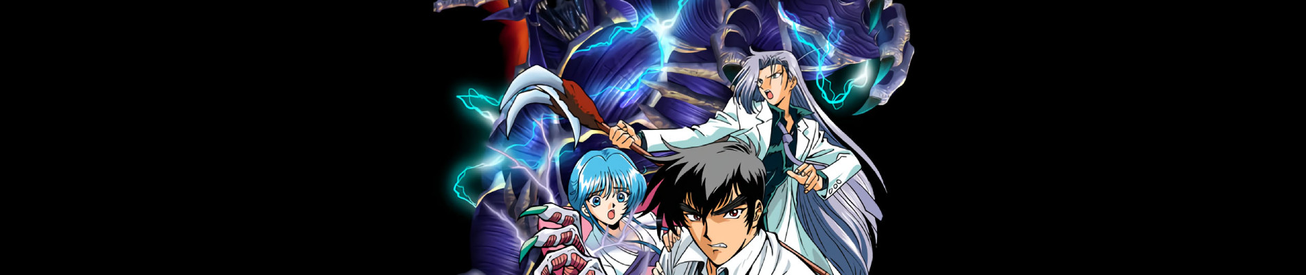 地獄先生ぬ～べ～