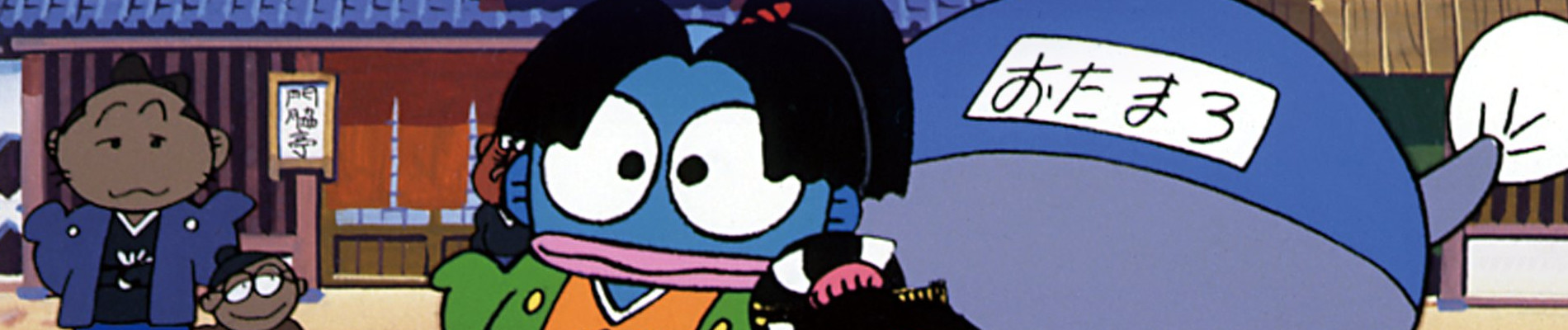 ハンギョドンのパラレル大作戦