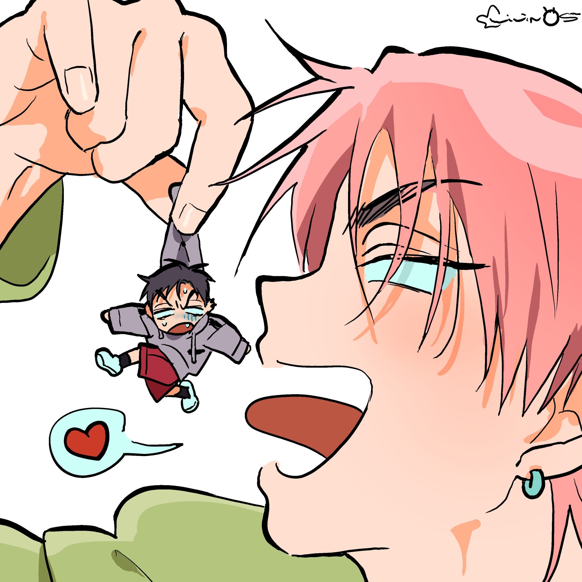 제발 조용히 좀 해!