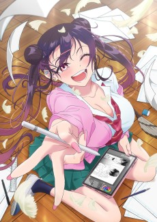 描くなるうえは