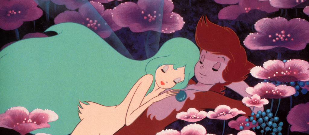 シリウスの伝説