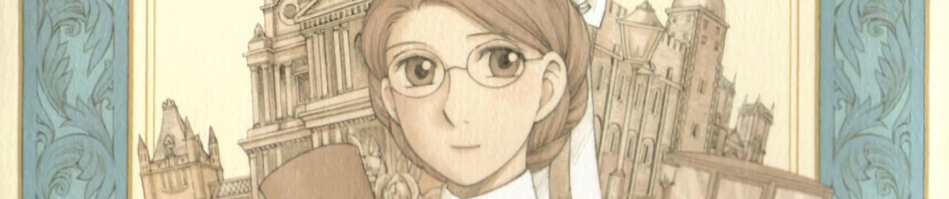 英國戀物語エマ ～メルダース編～