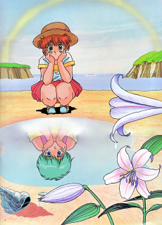 魔法のスター マジカルエミ