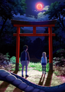 令和のダラさん