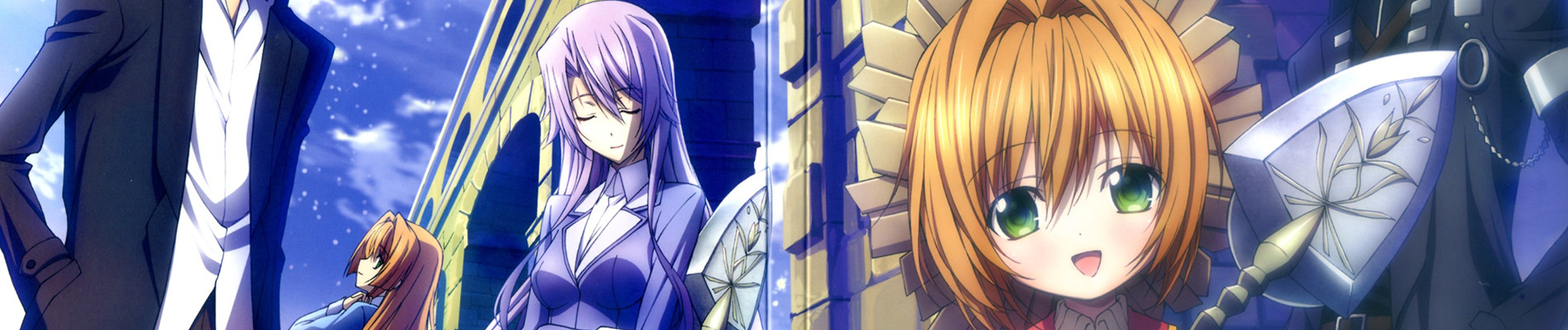 神さまのいない日曜日 記憶