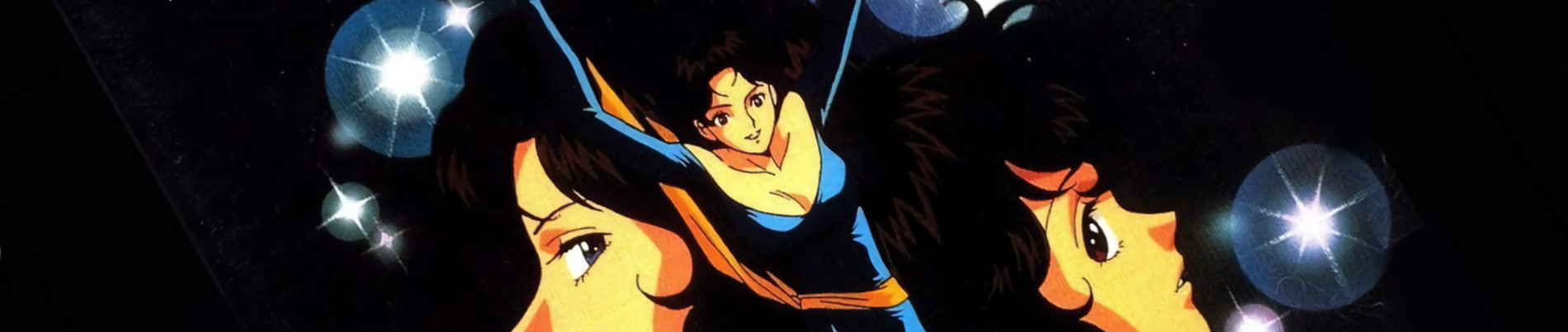 キャッツ♥アイ