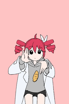 サイエンス (feat. 重音テト)