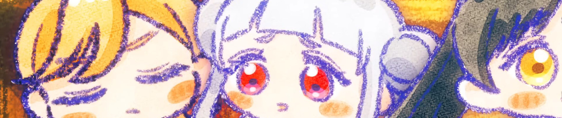 リエラ大河ドラマ ぎゃらぼう ～平安名栄華乃夢噺～