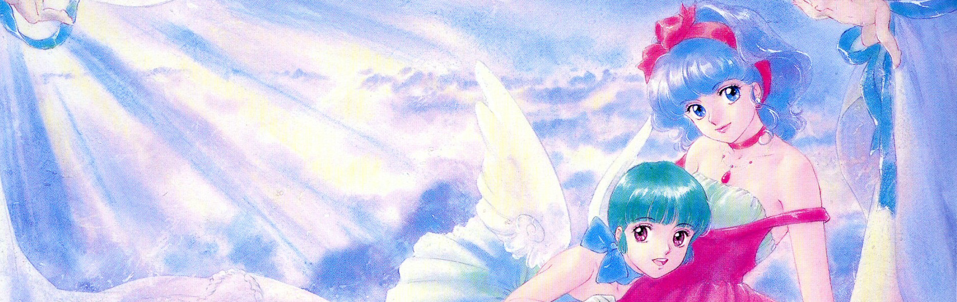 魔法の天使クリィミーマミ　永遠のワンスモア