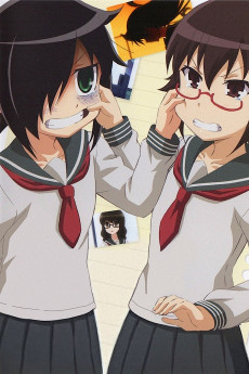 私がモテないのはどう考えてもお前らが悪い! 未放送第13話