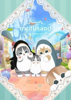 mofusand 