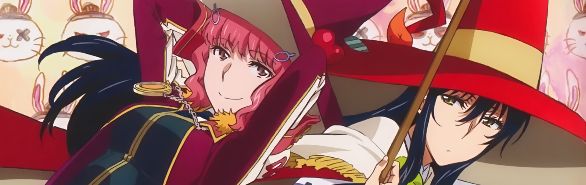 ウィッチクラフトワークス