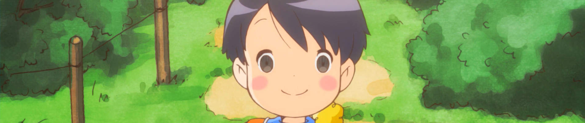 大きい1年生と小さな2年生