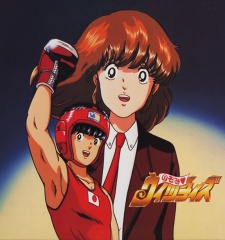 のぞみ ウィッチィズ