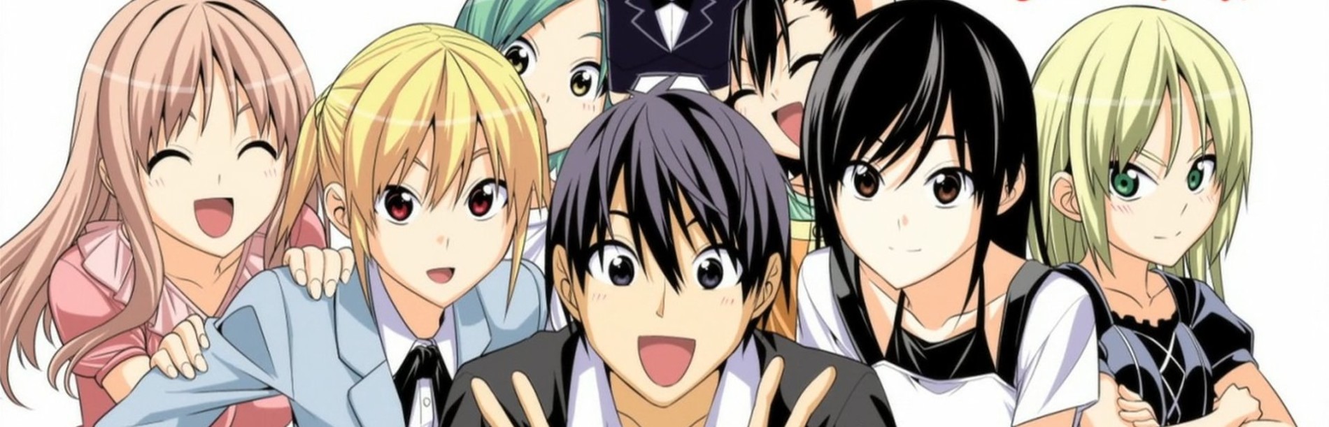 マンガ家さんとアシスタントさんと THE ANIMATION