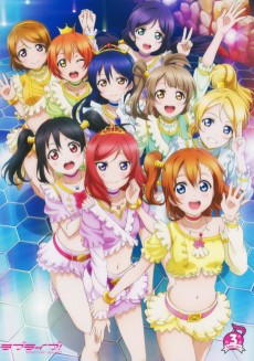 ラブライブ! School idol project OVA