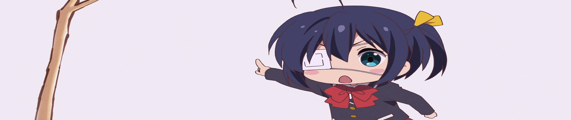 中二病でも恋がしたい！戀 Lite