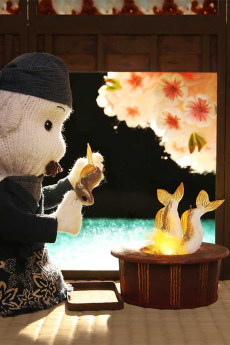 いとあむ、いとなむ。