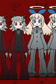 天天天国地獄国