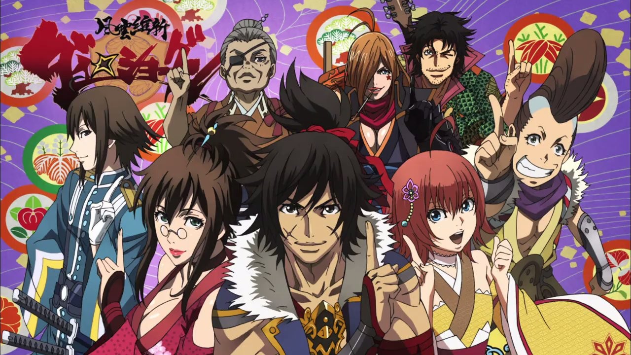 風雲維新ダイショーグン