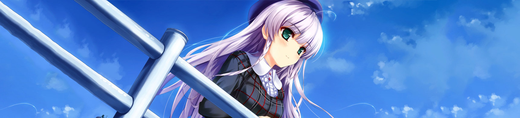 失われた未来を求めて