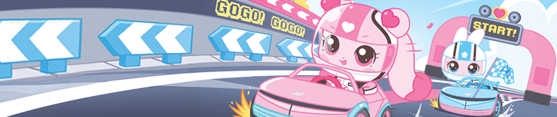 반짝이는 우정 레이싱: 레이서 하츄핑과 깡총핑의 탄생