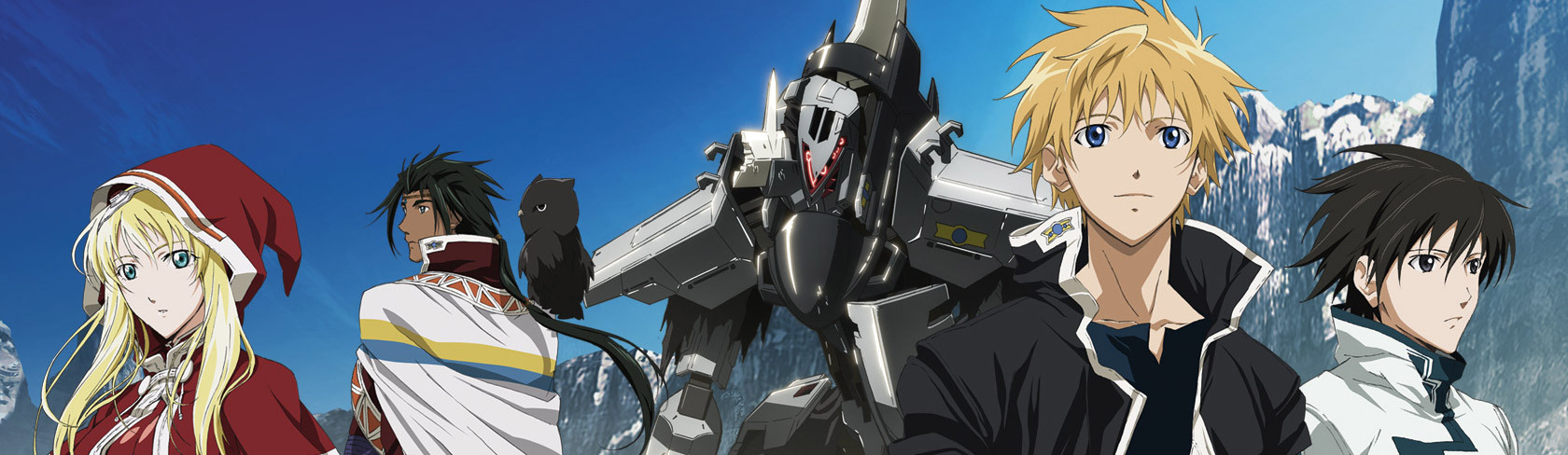 ブレイク ブレイド