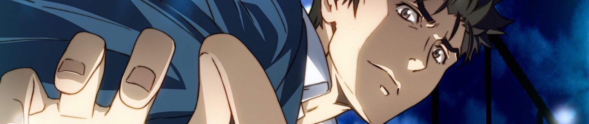 寄生獣 セイの格率