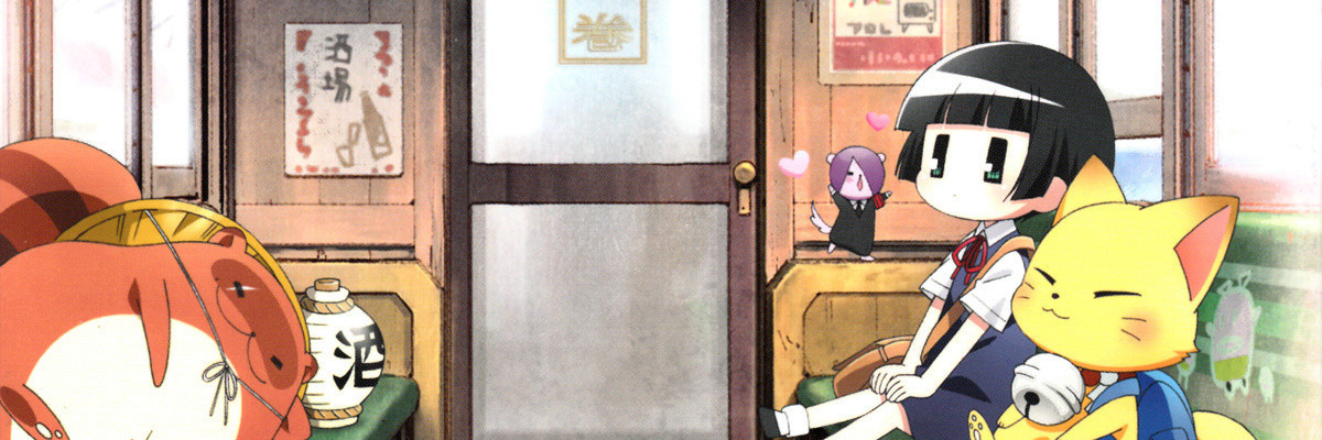 繰繰れ!コックリさん