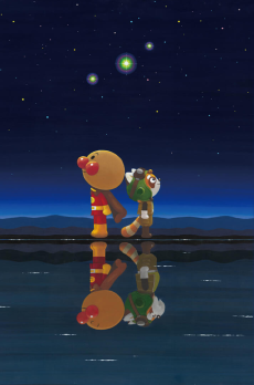 それいけ！アンパンマン　パンタンと約束の星