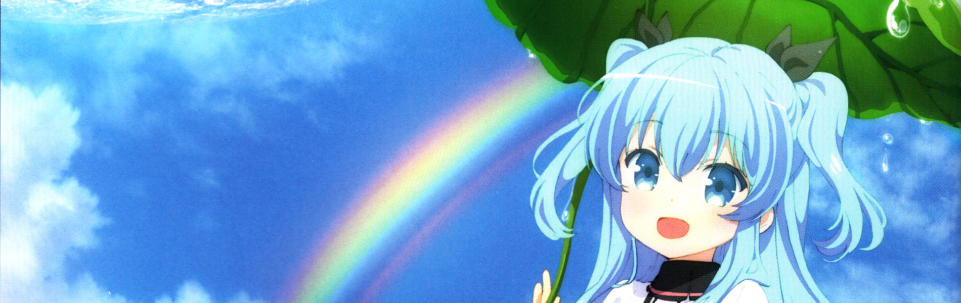 天体のメソッド