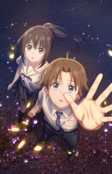 君と花火と約束と