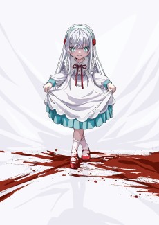 凶乱令嬢ニア・リストン