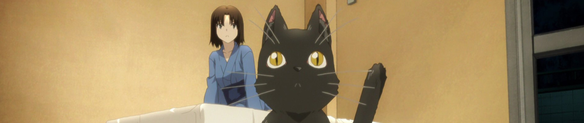 空の境界 未来福音 extra chorus